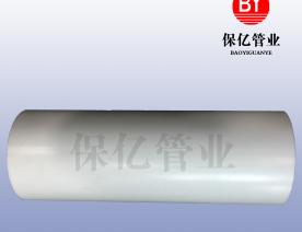 PSP化工復(fù)合管優(yōu)化工藝流程提升生產(chǎn)效率的利器