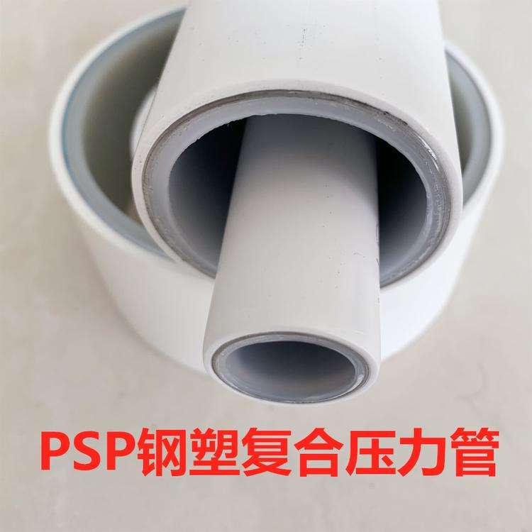 PSP高速電纜電力用穿線(xiàn)管優(yōu)化電力系統(tǒng)調(diào)度方式