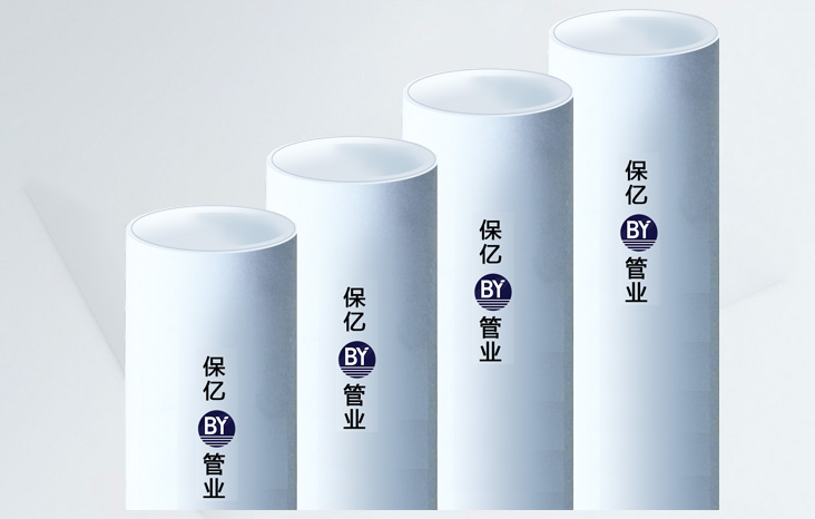 PSP架空復(fù)合管應(yīng)用于城市消防設(shè)備的新型材料研究